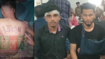 সালুটিকর ডিগ্রি কলেজ ছাত্রদল সভাপতির ওপর হামলা, এলাকায় উত্তেজনা