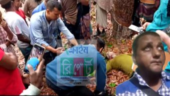 কালাগুলে প্রতিবন্ধী সানী কবিরাজের মরদেহ উদ্ধার
