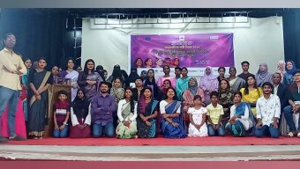 সিলেটে নারীদের পেশাগত ও ব্যক্তিগত জীবনের চ্যালেঞ্জ নিয়ে সংলাপ অনুষ্ঠিত