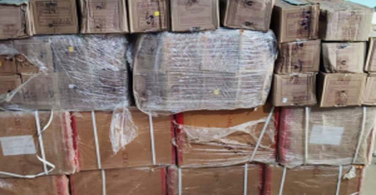 সিলেটে ১২ লাখ টাকার ভা*রতীয় প*ণ্য জ*ব্দ