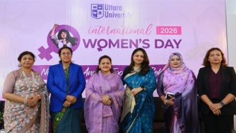 উত্তরা ইউনিভার্সিটিতে আন্তর্জাতিক নারী দিবস উদ্‌যাপন
