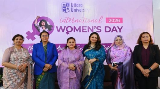 উত্তরা ইউনিভার্সিটিতে আন্তর্জাতিক নারী দিবস উদ্‌যাপন