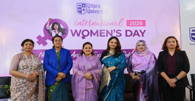 উত্তরা ইউনিভার্সিটিতে আন্তর্জাতিক নারী দিবস উদ্‌যাপন