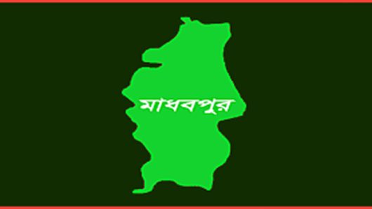 মাধবপুরে মাটিবাহী ট্রাক্টরের চা*পায় শিশু নিহ*ত