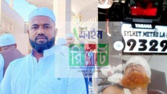 সিলেটে ট্রাক–মোটরসাইকেল সং ঘ র্ষে শিক্ষক নি হ ত, একজন আশঙ্কাজনক