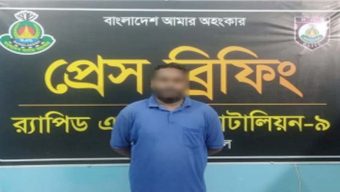 যেভাবে গ্রে*ফতার হলো প*র্নোগ্রাফি মা*মলার প্রধান আ*সামি পঙ্খী আলী