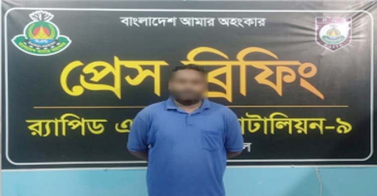 যেভাবে গ্রে*ফতার হলো প*র্নোগ্রাফি মা*মলার প্রধান আ*সামি পঙ্খী আলী