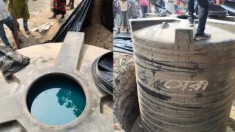মাটির নিচে পানির ট্যাংকিতে জ্বালানি তেল মজুদ!