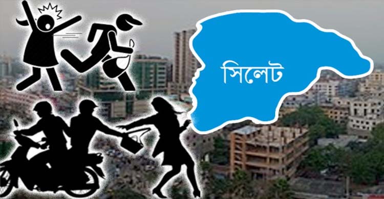 সিলেট ধরা পড়ছে ছি ন তা ই কারী, তবুও কাটছে না আ ত ঙ্ক