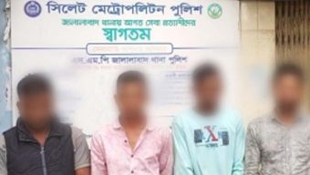 সিলেটে জু*য়া খেলায় ৪ জন আট*ক