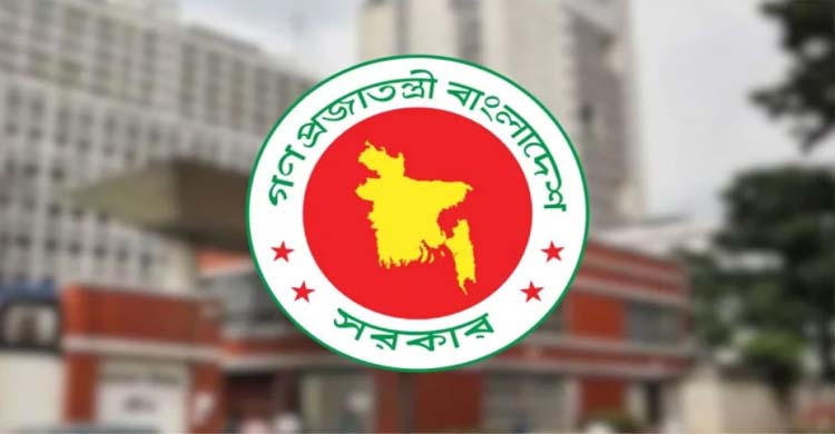 জ্বালানি তেল নিয়ে নতুন যে নির্দেশনা দিল সরকার