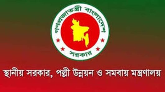 ঈদের আগে উপজেলা, পরে পৌরসভায় প্রশাসক নিয়োগ