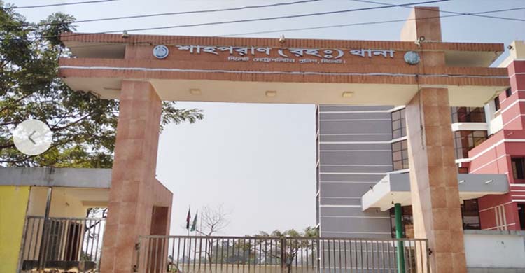 সিলেটে পুলিশ হেফাজত থেকে মা দ ক ব্যবসায়ী ছি ন তা ই, জড়িত সহযোগীরা