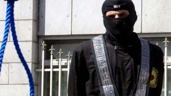 তথ্য পাচারের অভিযোগে ইরানে একজনের মৃ ত্যু দ ণ্ড