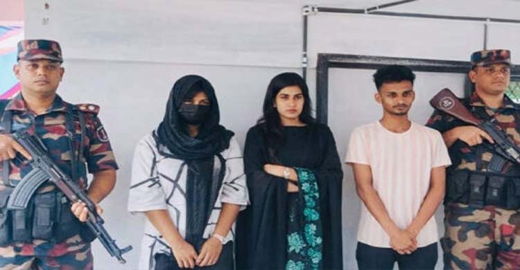 সীমান্ত পথে পাচারকালে দুই তরুণীসহ দালাল আ ট ক