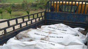 মাধবপুরে পিকআপ খাদে পড়ে প্রাণ গেল চারজনের