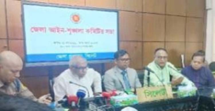 কোনো অবস্থাতেই অপরাধীদের ছাড় দেওয়া যাবে না- মন্ত্রী আরিফুল হক চৌধুরী