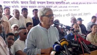 সামনে কঠিন সময়, তেল ও নিত্যপণ্যের দাম বাড়তে পারে: মির্জা ফখরুল