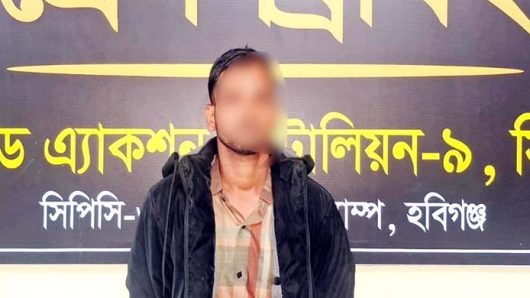 হবিগঞ্জে শিশু অপহরণ ও মুক্তিপণ দাবির ঘটনায় র‌্যােবের হাতে বাপ্পারাজ গ্রেপ্তার