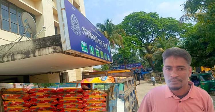 গোয়াইনঘাটে ট্রাকের বালুর নিচে ৭৬ বস্তা ভারতীয় জিরা ট্রাকসহ আ ট ক ১