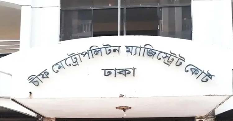 কুকুর হত্যার অপরাধে তিনজনের কারাদণ্ড