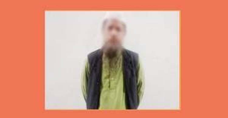 সিলেটের মামার বাজার থেকে র‌্যাবের হাতে আটক জালাল