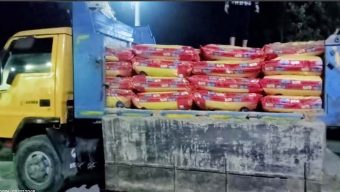 সিলেটে জ*ব্দ ভারতীয় জিরার বড় চালান