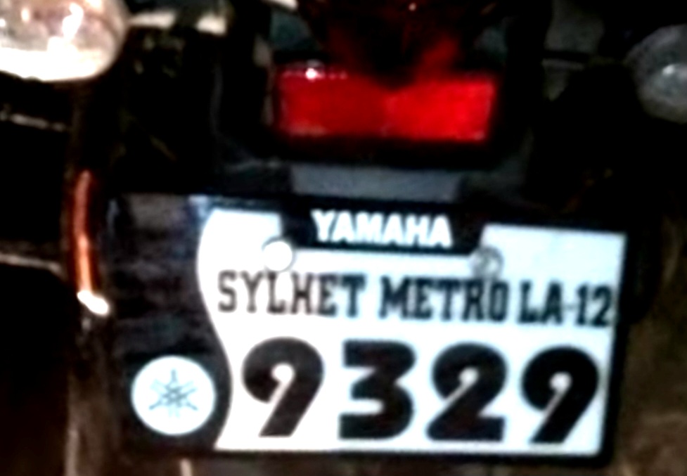 সিলেটে ট্রাক–মোটরসাইকেল সংঘর্ষ, দুই আরোহী আশঙ্কাজনক