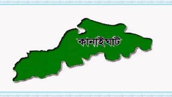 কানাইঘাটে স্বামীর হাতে প্রাণ গেল স্ত্রীর