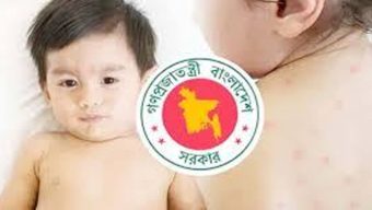 হাম ও হামের উপসর্গে আরও ৯ শিশুর মৃত্যু