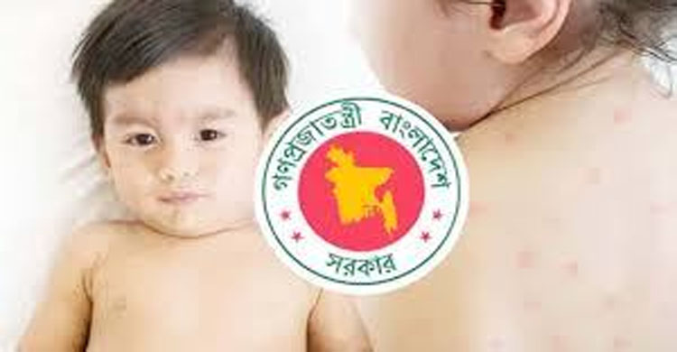 হাম ও হামের উপসর্গে আরও ৯ শিশুর মৃত্যু