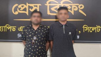 হবিগঞ্জে মানব পা-চা র চক্রের দুই সদস্য গ্রে-প্তার