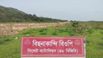 বিছনাকান্দি সীমান্তে বিজিবির ওপর চোরাকারবারিদের হামলা: থানায় মামলা