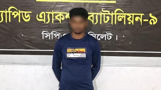 সিলেটের পিপাসা রেস্টুরেন্ট থেকে র‌্যাব ধরল জামালকে