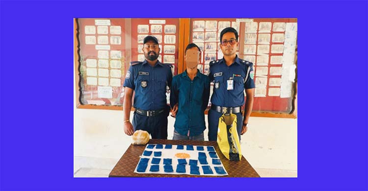 সিলেটে ৫ হাজার পিস ই য়া বা সহ গ্রে*প্তা*র-১