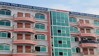 ৭৫ টাকার ইনজেকশন দিতে দাবি ২৫০০ টাকা, মাধবপুরের প্রাইভেট ক্লিনিকে