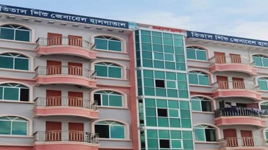 ৭৫ টাকার ইনজেকশন দিতে দাবি ২৫০০ টাকা, মাধবপুরের প্রাইভেট ক্লিনিকে