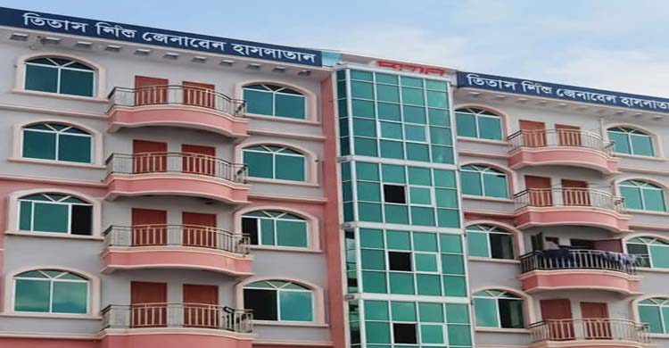 ৭৫ টাকার ইনজেকশন দিতে দাবি ২৫০০ টাকা, মাধবপুরের প্রাইভেট ক্লিনিকে