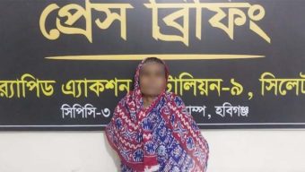 ই য়া বা কারবারি মুনজরা কা রা গা রে