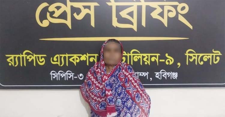 ই য়া বা কারবারি মুনজরা কা রা গা রে