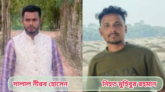 দালাল নবীর হোসেনের খপ্পরে প্রাণ গেল ছাতকের মুহিবুর রহমানের: পরিবারে শোকের ছায়া