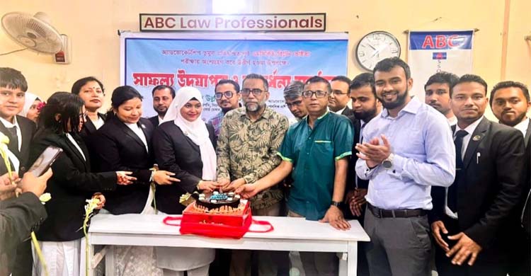 সিলেটে নবাগত আইনজীবীদের ‘সাফল্য উদযাপন ও সংবর্ধনা’ অনুষ্ঠিত, উত্তীর্ণ ৪৩ জনকে সম্মাননা