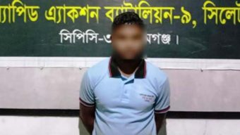 সুনামগঞ্জে কিশোরীকে ধ*র্ষণ মা*মলার আ*সামি গ্রে*প্তার