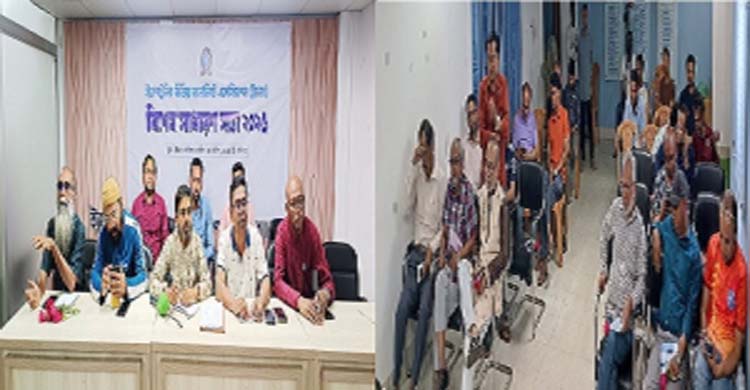 ইমজার বিশেষ সাধারণ সভা: কার্যক্রম গতিশীল করতে গুরুত্বপূর্ণ সিদ্ধান্ত