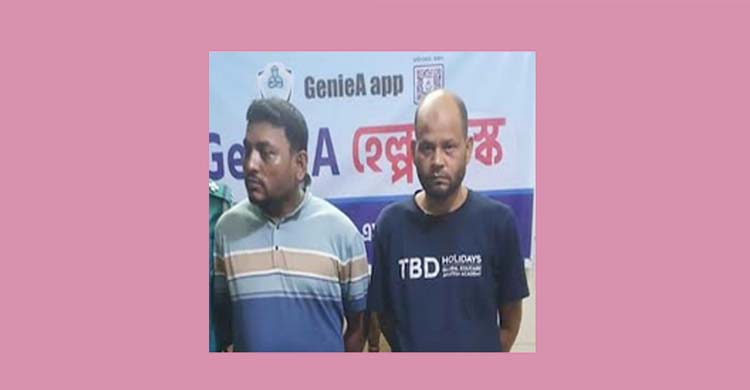 সিলেটের মাঝপাড়া থেকে গ্রে*প্তা*র দুই ভাই