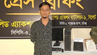 সিলেটে র‌্যাবের অভিযানে জা লি য়া ত চক্রের সদস্য বাছিত গ্রে প্তা র