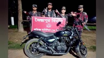 জৈন্তাপুর  সীমান্তে : রয়েল এনফিল্ড সহ ১৩ লাখ টাকার  চোরাই পণ্য জব্দ