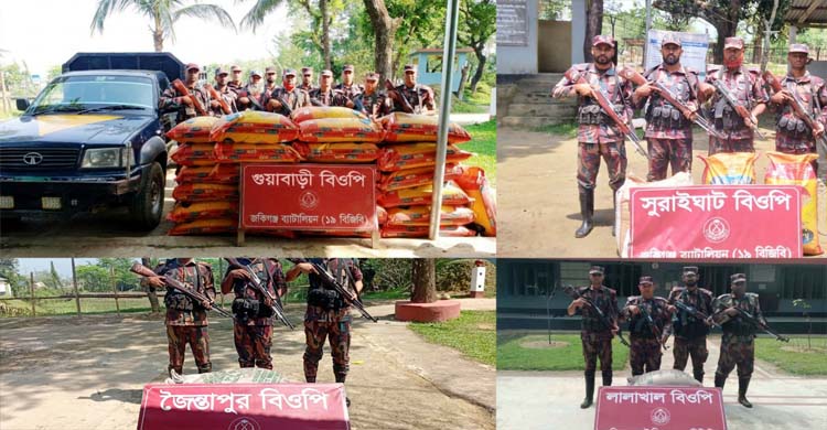 জৈন্তাপুর-কানাইঘাট সীমান্তে   ৪৬ লাখ টাকার চোরাইপণ্য জব্দ