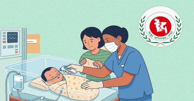 হাম ও হামের উপসর্গ নিয়ে ৯ শিশুর মৃ ত্যু