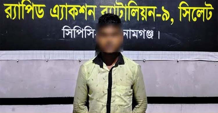 বিলাল হ ত্যা কা ণ্ড, সিলেট র‌্যাবের জালে কাউসার